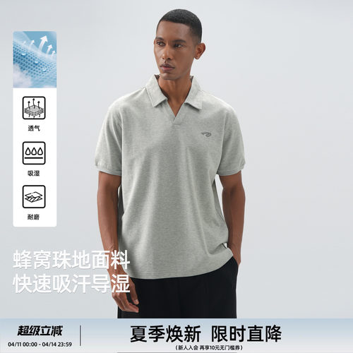 夏季新款短袖Polo衫商务休闲