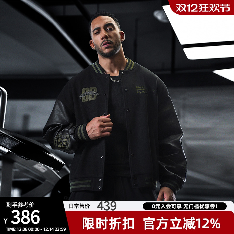 加棉保暖运动夹克外套