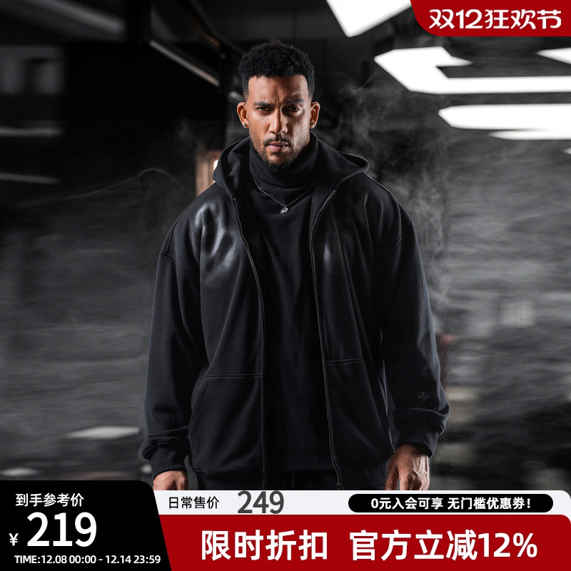 重磅美式连帽运动外套