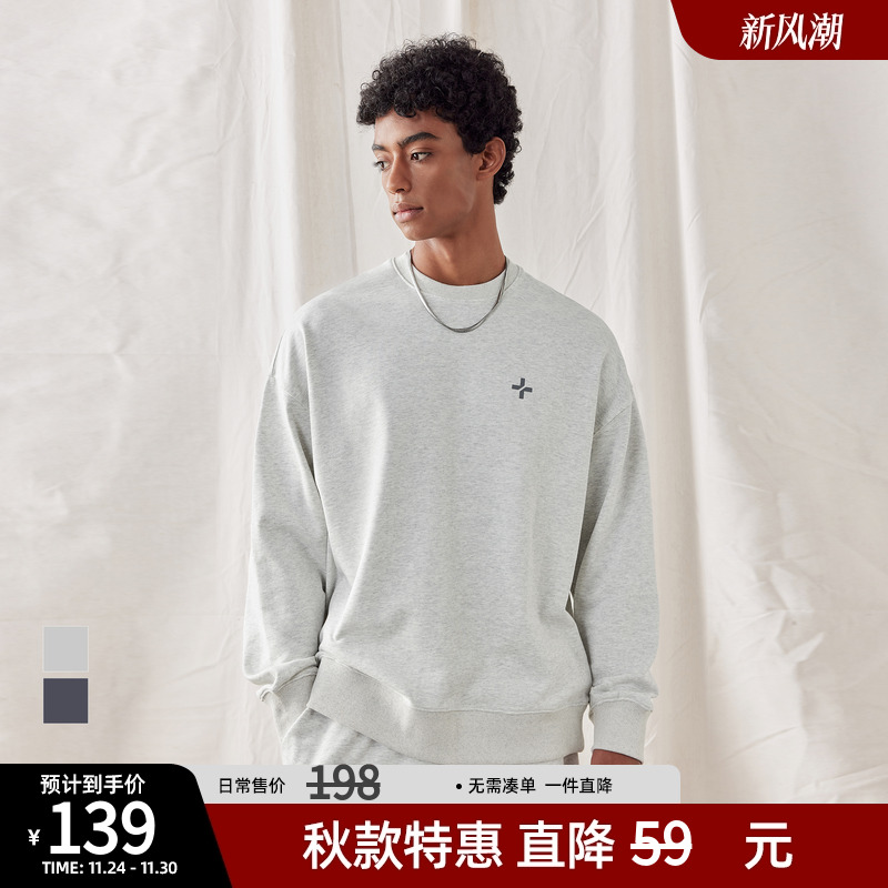 BD新款两色圆领针织休闲卫衣