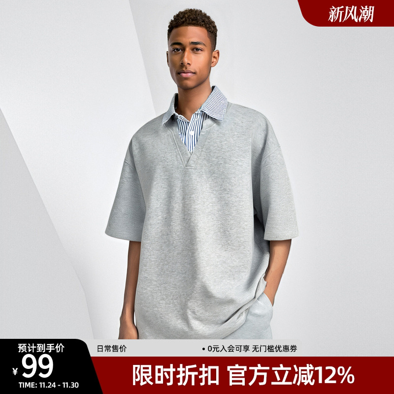 bdpowerup夏季短袖男小众设计感假两件t恤衫条纹翻领半袖polo衫潮