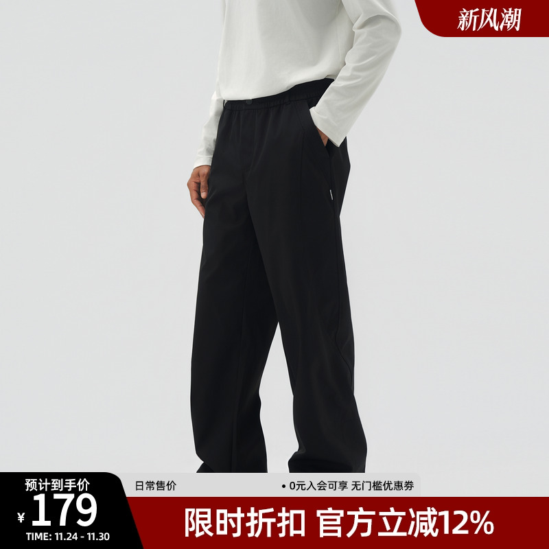 秋冬简单裤男士工装裤