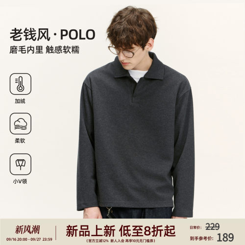 BD秋冬加绒保暖男士Polo衫
