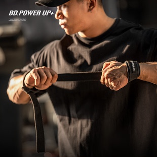 bdpowerup助力带男健身握力带手套硬拉举重训练引体向上护腕护掌