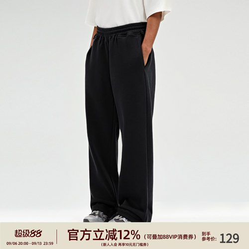 BD休闲裤子男款秋季2025新款美式空气层宽松直筒卫裤男
