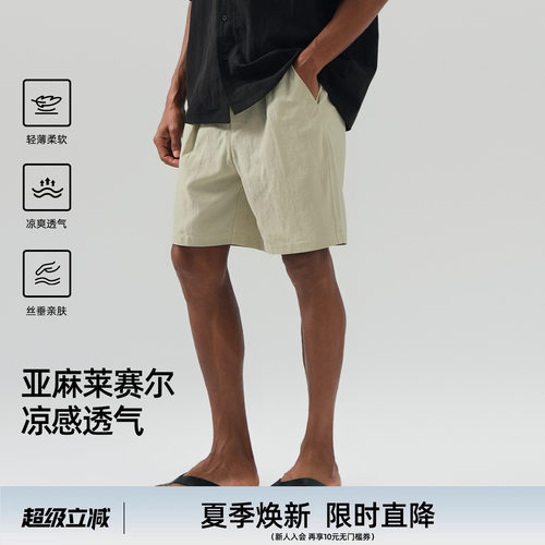亚麻透气男士短裤休闲运动