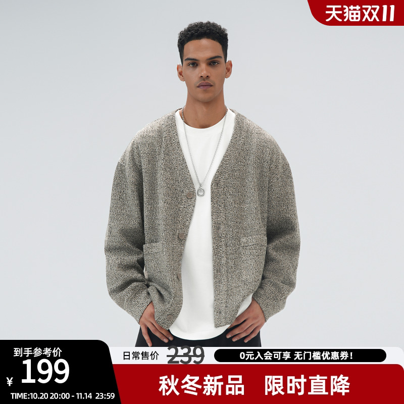 重磅针织开衫外套针织衫