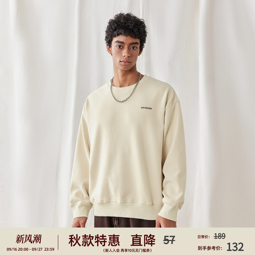 新款加绒简约圆领套头卫衣