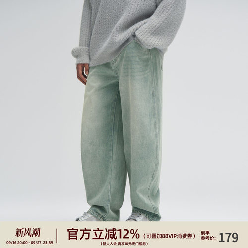 复古美式弯刀牛仔裤休闲宽松