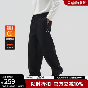 美式 加绒弯刀裤 休闲阔腿裤 男士 bdpowerup冬季 加厚运动直筒裤 新款