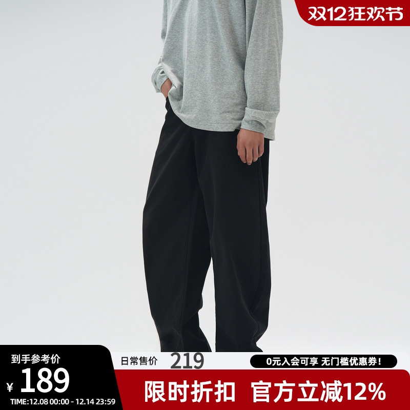 重磅休闲牛仔裤弯刀裤