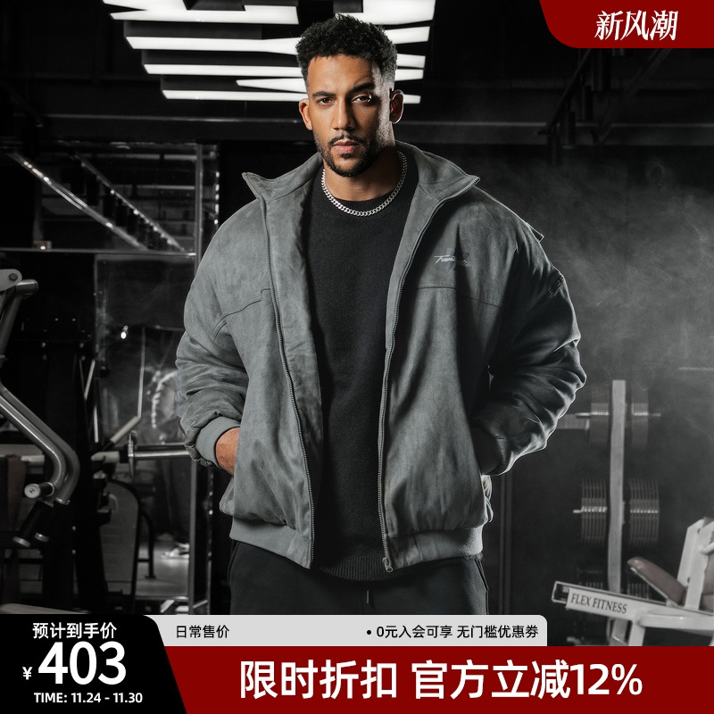 【新品棉服推荐】麂皮绒棉服宽松