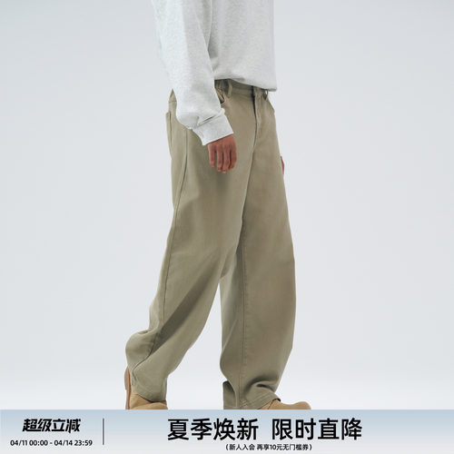 【双十一推荐】休闲弯刀牛仔裤