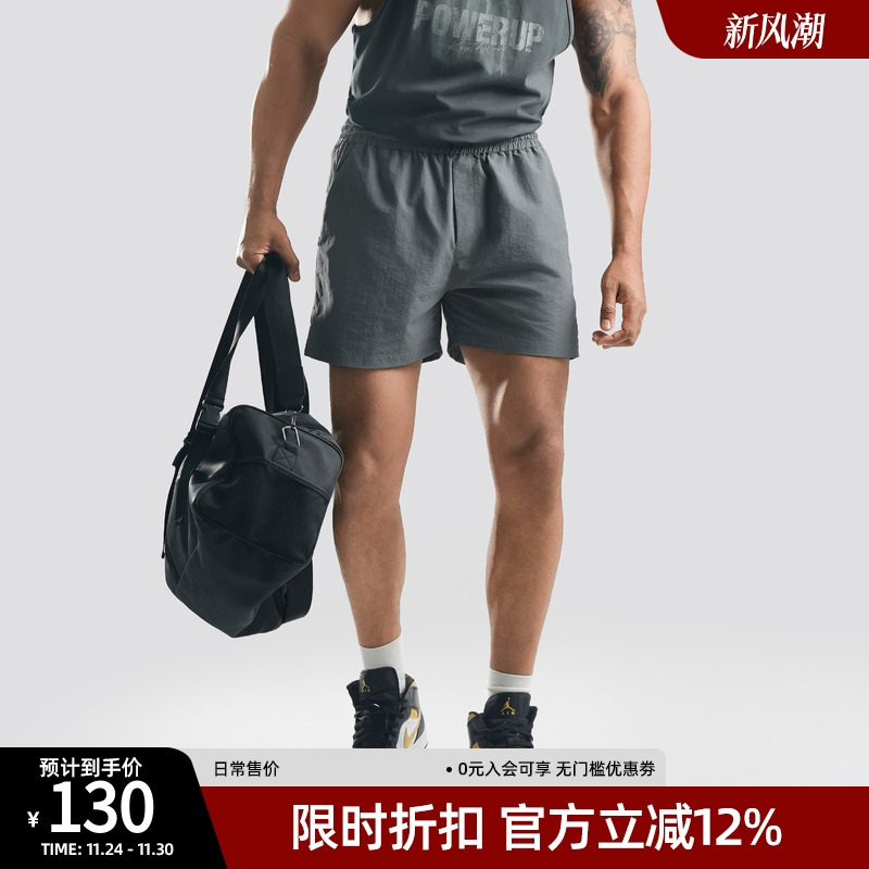 bdpowerup速干梭织短裤男夏季宽松休闲裤运动裤简约透气三分裤子