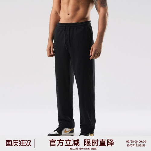 BD秋季男士宽松束脚运动长裤