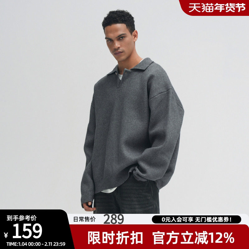 bdpowerup复古POLO领纯色毛衣男款2025年秋冬休闲宽松男士针织衫,男装,卫衣,淘宝优惠券,粉丝福利购,淘宝优惠卷