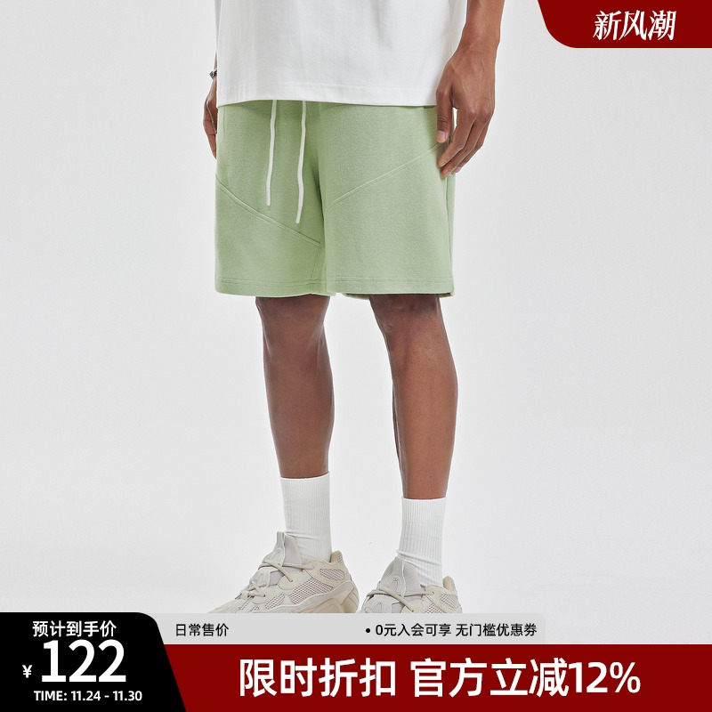 bdpowerup夏季美式四分裤男直筒简约纯色健身跑步运动短裤男宽松