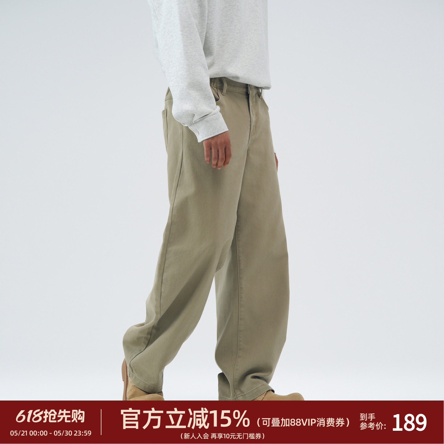 bdpowerup重磅休闲牛仔裤男秋季美式做旧长裤子宽松肌理感弯刀裤
