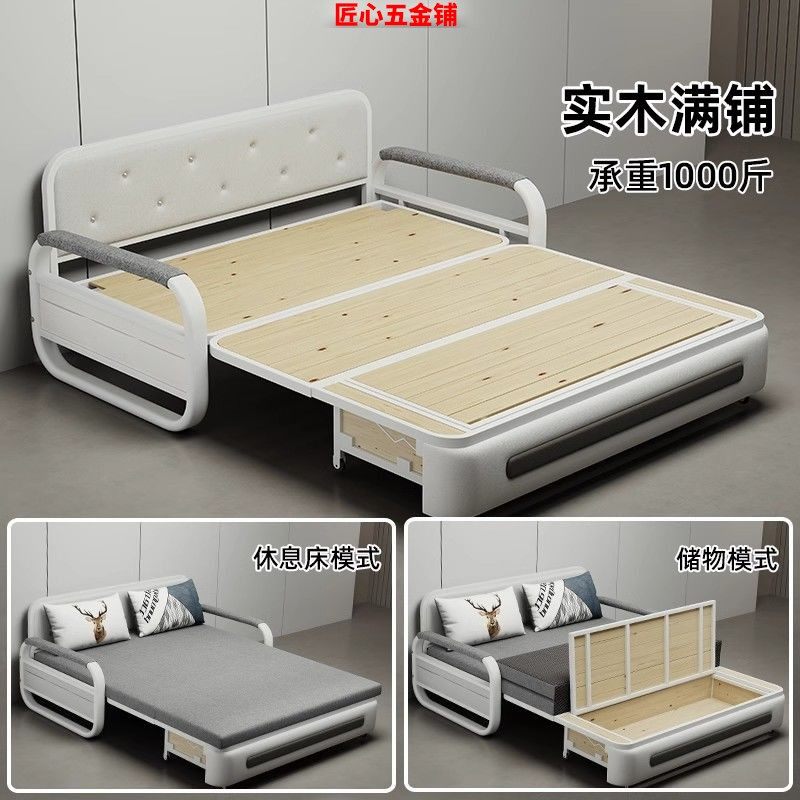 佛山工厂2025多功能折叠