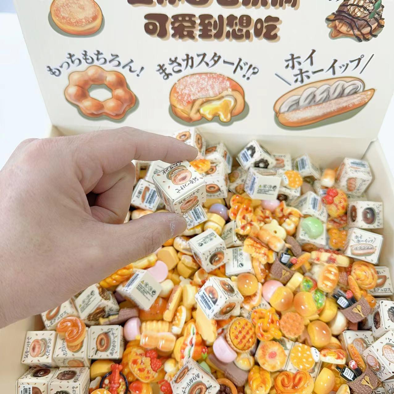 娃娃屋迷你烘焙面包微缩小道具