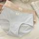 纯色少女A类婴儿棉女士内裤 女纯棉抑菌裆中腰透气无痕学生三角裤
