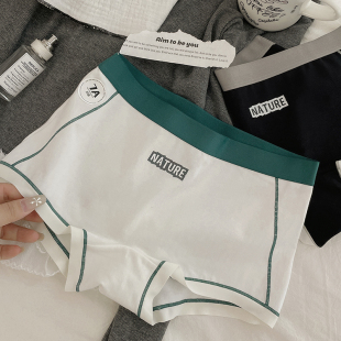 4条19元 平角裤 纯棉内裤 透气透气A类棉无痕女生大码 安全裤 女