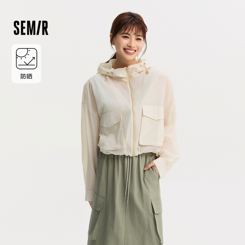 [商场同款]森马外套女短款oversize夏季2024新款连帽防晒质感夹克