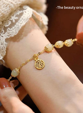 端午节福牌手链编织绳幸运手绳女轻奢2025高级感情侣闺蜜吊坠手饰