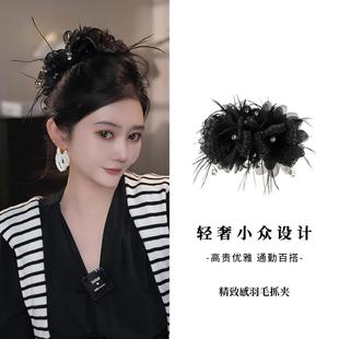 高档羽毛吊坠抓夹女大号发量大后脑勺盘发鲨鱼夹气质半扎发横夹子