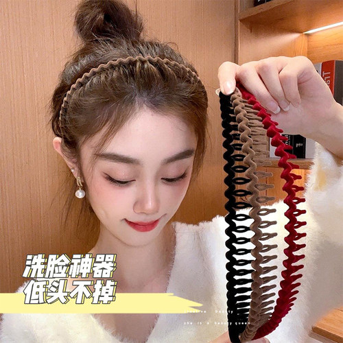 植绒洗脸发箍女防掉带齿碎发