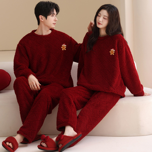 红色珊瑚绒睡衣情侣结婚新婚家居服新款日系女长袖冬季本命年男士
