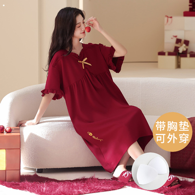 红色带胸垫睡衣女夏季纯棉短袖2026年本命年马年睡裙家居服公主风