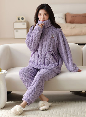 【超软糯】紫色珊瑚绒日系睡衣女长袖冬季加厚加绒保暖家居服外穿