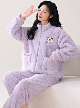 紫色珊瑚绒睡衣女秋冬简约甜美保暖加厚加绒冬天法兰绒可外穿高领