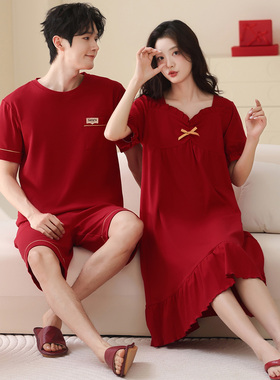 红色情侣睡衣夏季纯棉短袖新婚结婚男女本命年家居服套装公主风