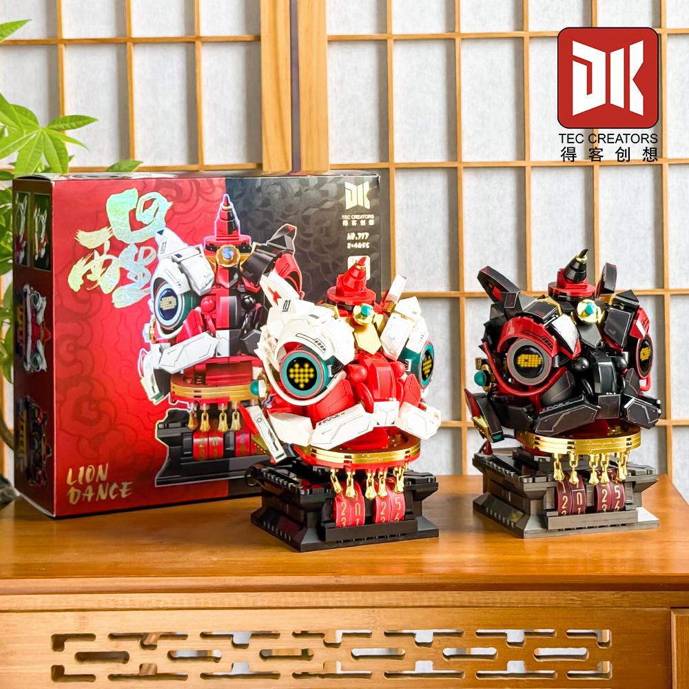 2026新款醒狮国风积木玩具