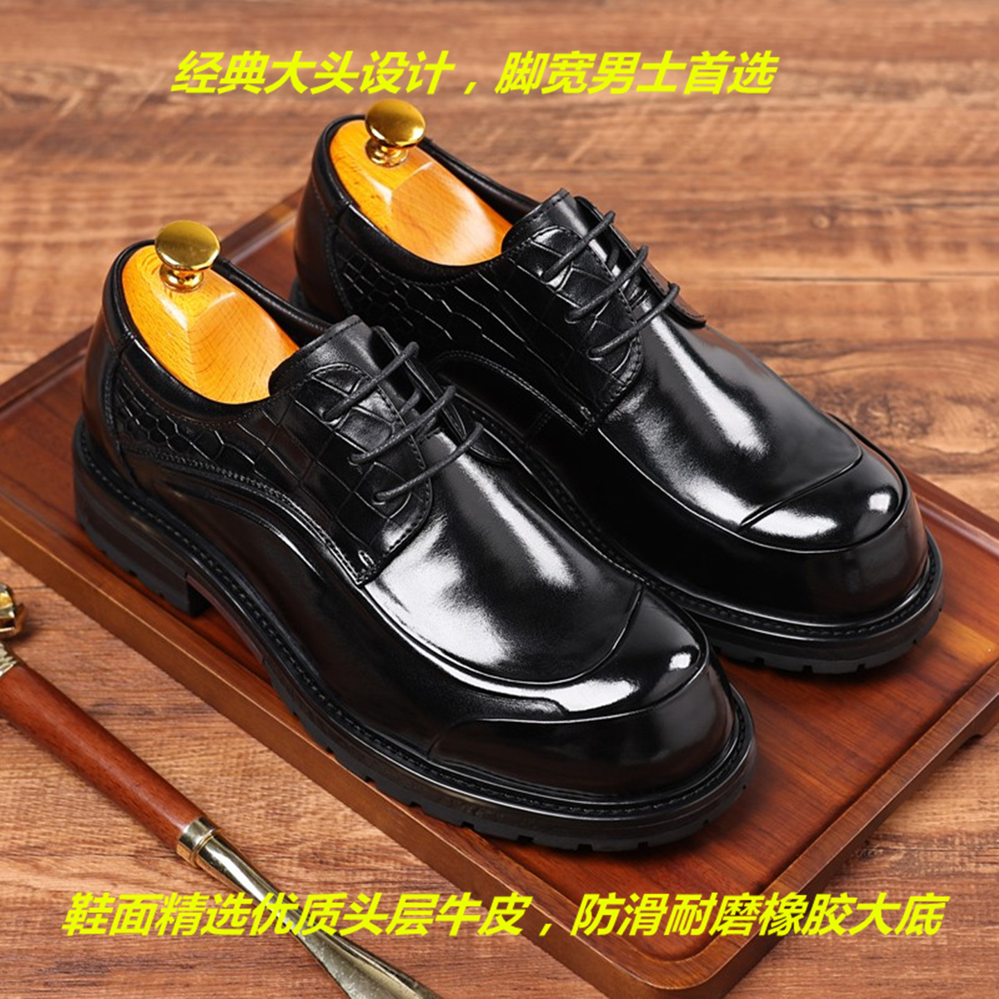男士牛皮皮鞋新款商务休闲圆头脚宽男鞋棕色厚底英伦风真皮大头鞋