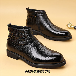 马丁靴男款加绒男鞋新款鳄鱼纹冬季保暖棉鞋真皮低帮软底马丁靴