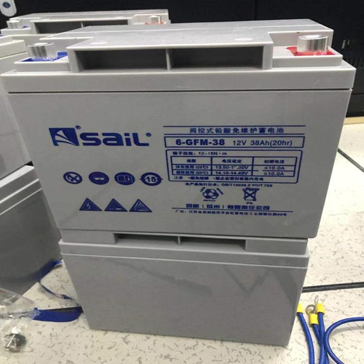 6-GFM-38铅酸蓄电池 12V38ah太阳能储能免维护蓄电池