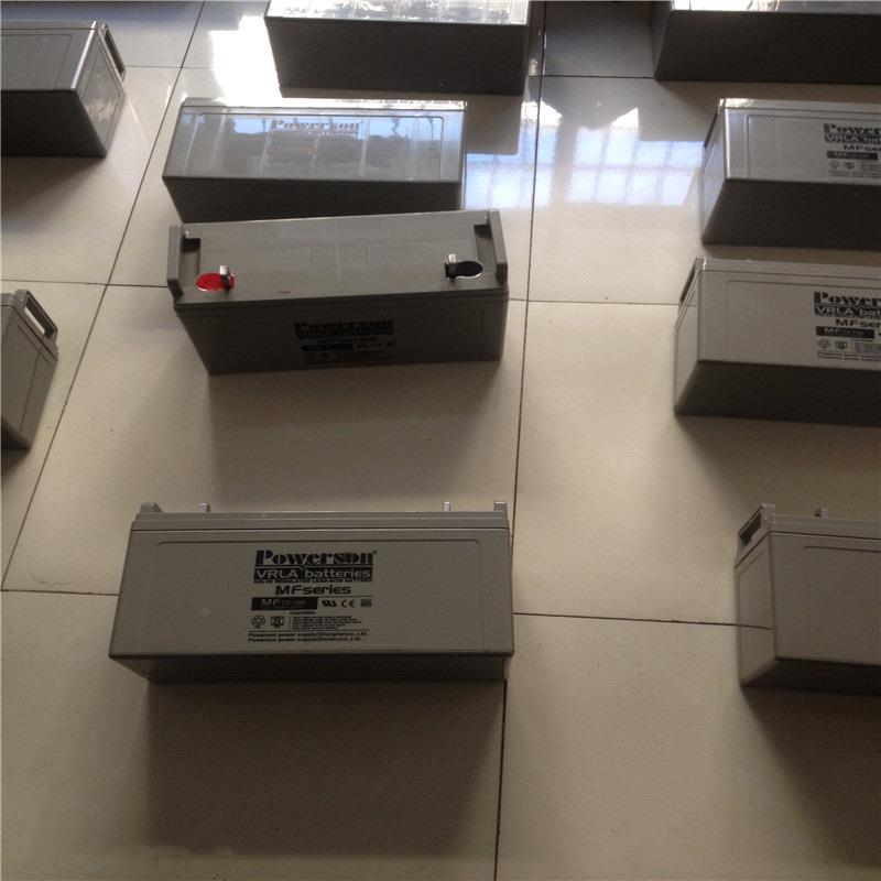 储能蓄电池MF12-150 铅酸电池12V150ah UPS直流屏蓄电池