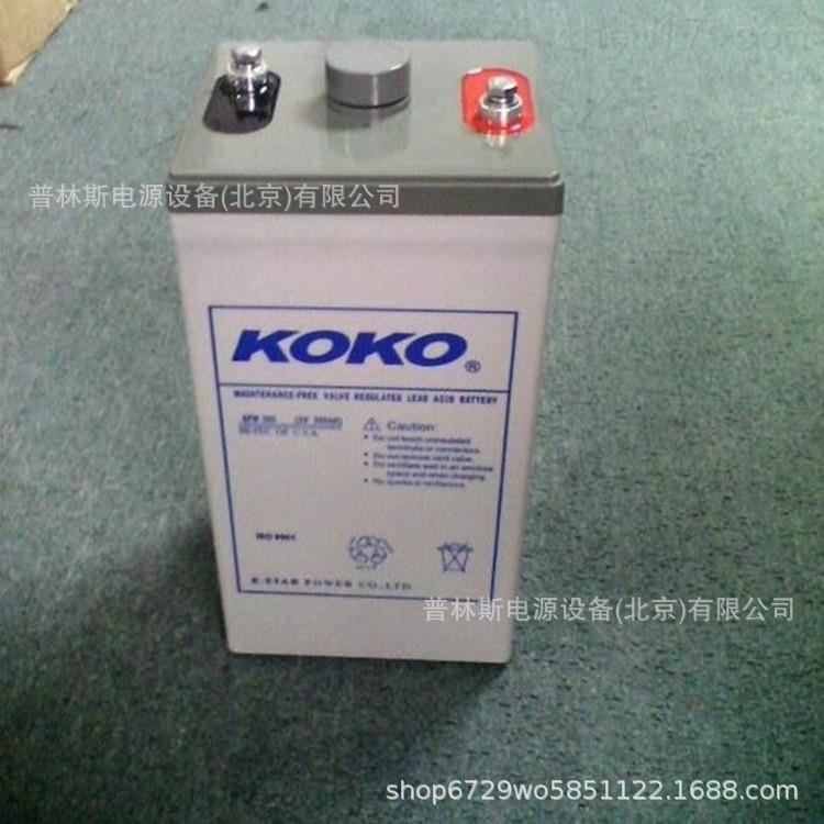 美国GFM500 可可 2V500ah免维护阀控式储能蓄电池 现货