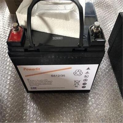 蓄电池S512/35美国 Powerfit电池12V35Ah阀控式铅酸蓄电池