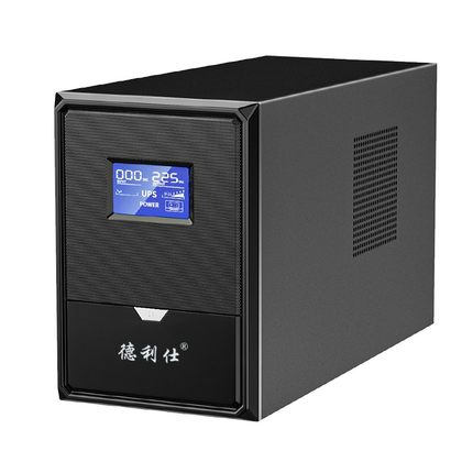 UPS不间断电源1000W后备式内置电池220V办公电脑家用1KW