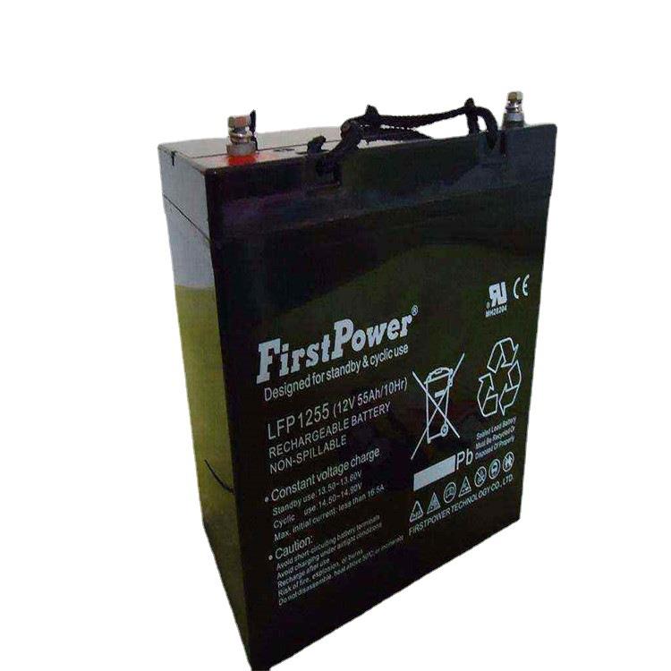 Firstpower蓄电池LFP1255电池12V55ah 太阳能路灯蓄电池
