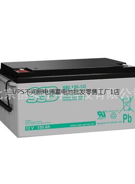 SSB胶体蓄电池SBLFG65-12i 12V65AH机房UPS电源配套 消防照明 EPS