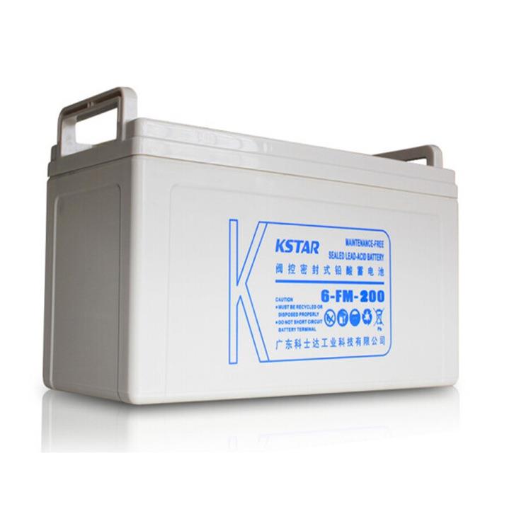 KSTAR12V100AH蓄电池6-FM-100太阳能路灯直流屏免维护电瓶