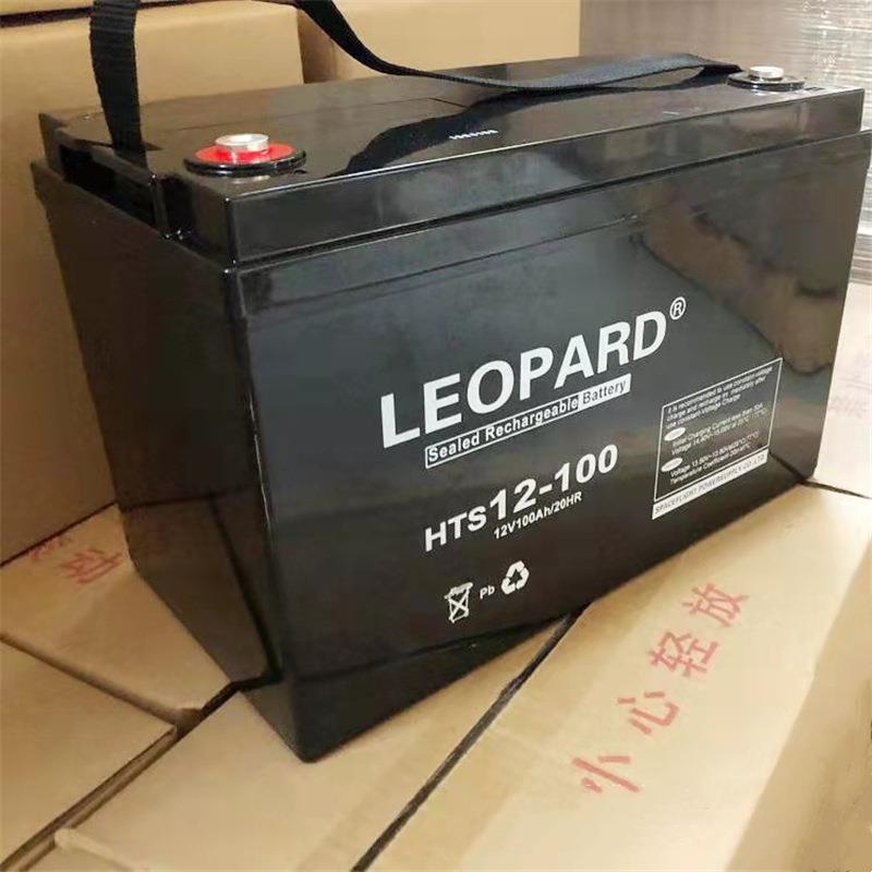 LEOPARD蓄电池 HTS12-100 12V100AH太阳能 UPS免维护蓄电池