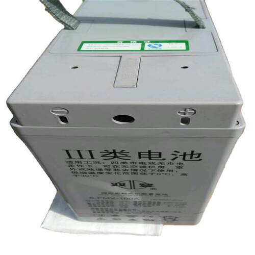 长型狭12V150AH双登6-FM