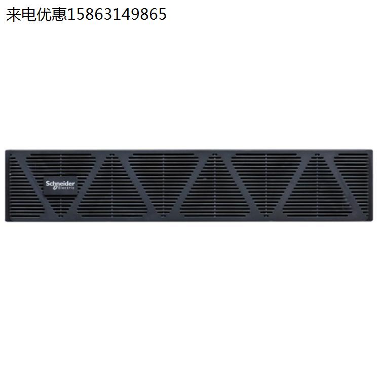 APC 施耐德SPRM72BP-9AH SPM系列UPS不间断电源机架式电池包