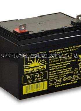 powercell蓄电池PC12360 免维护12V36AH直流屏 UPS电源